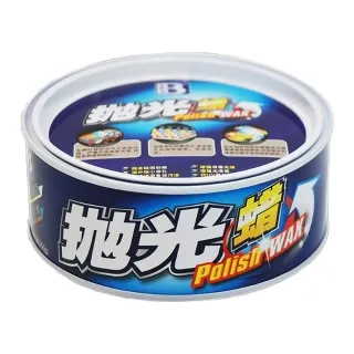 BOTNY汽車美容 內飾真皮洗淨劑4L 大容量 汽車美容 洗車場 歷史價格詳細信息