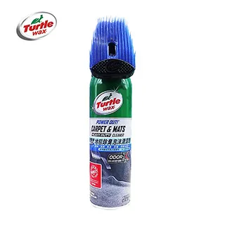 龜牌 活氧因子內裝去污劑 T924 (500ml) 歷史價格詳細信息