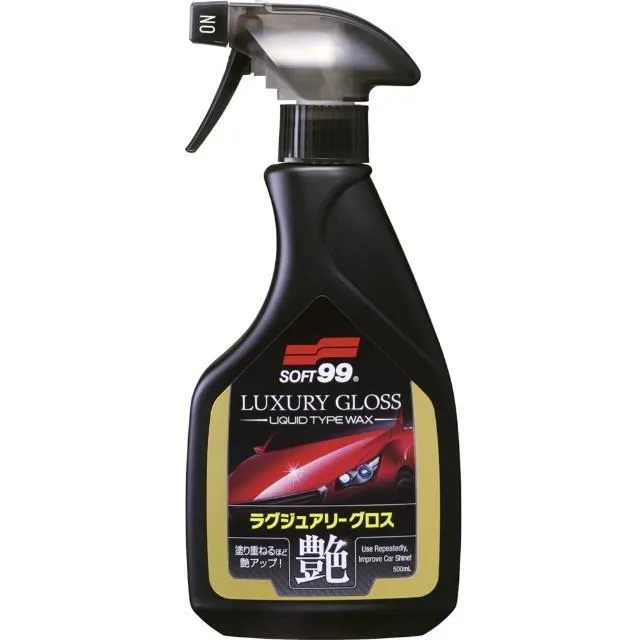 日本 SOFT99 水蠟 歷史價格詳細信息