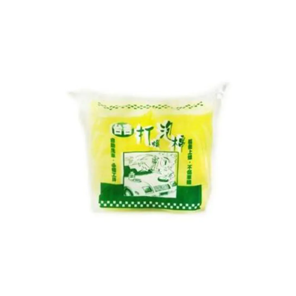 SOFT 99 打蠟泡棉(台製10入  現貨 蝦皮直送 歷史價格詳細信息