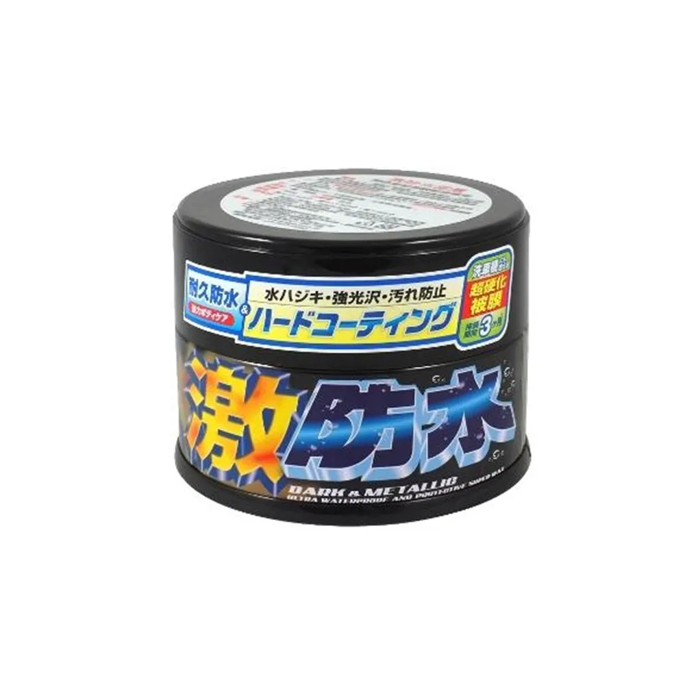 SOFT99 激防水固蠟 白 300g【麗車坊01768】 歷史價格詳細信息