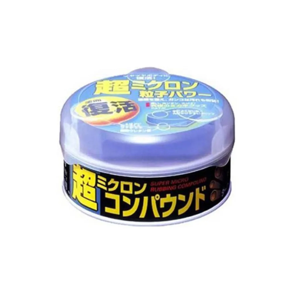 SOFT99 粗蠟(超細目) 銀粉漆車用 0 直購 歷史價格詳細信息