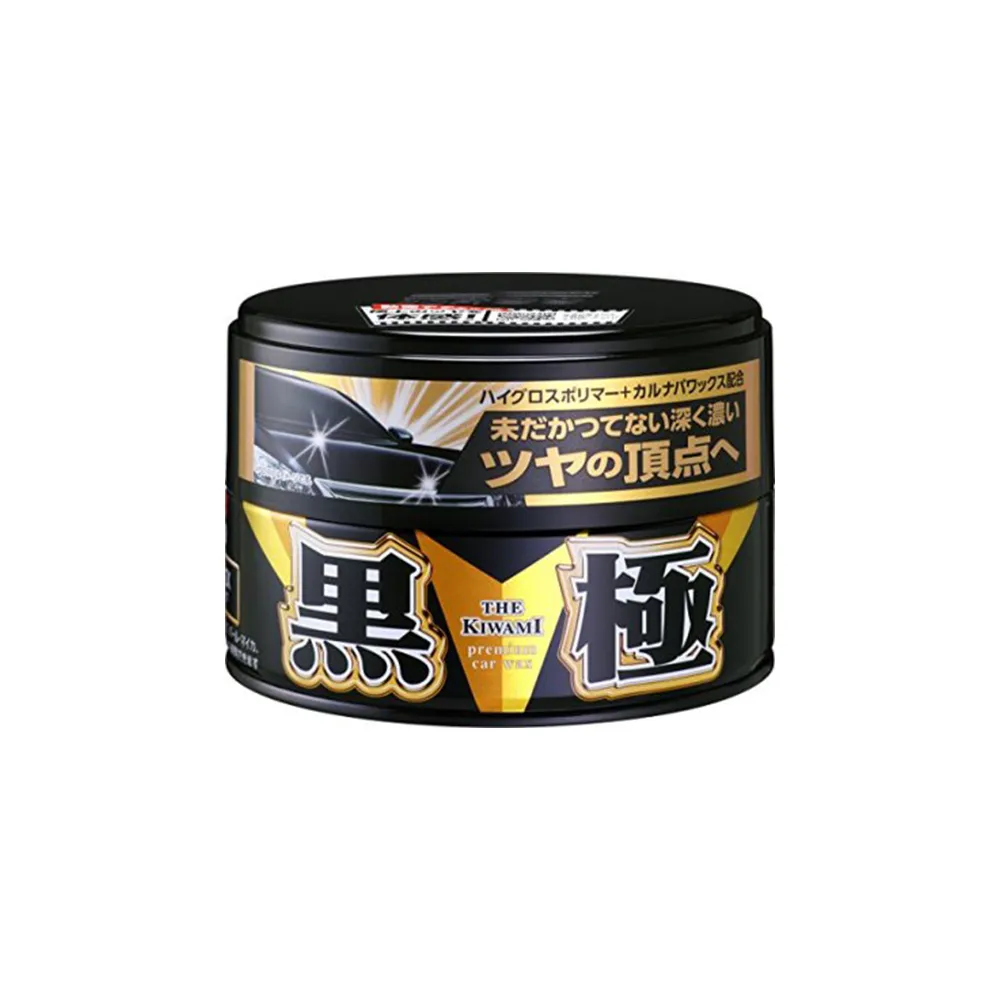 【 SOFT99】蠟 SOFT99 白極軟腊 W298(車麗屋) 歷史價格詳細信息