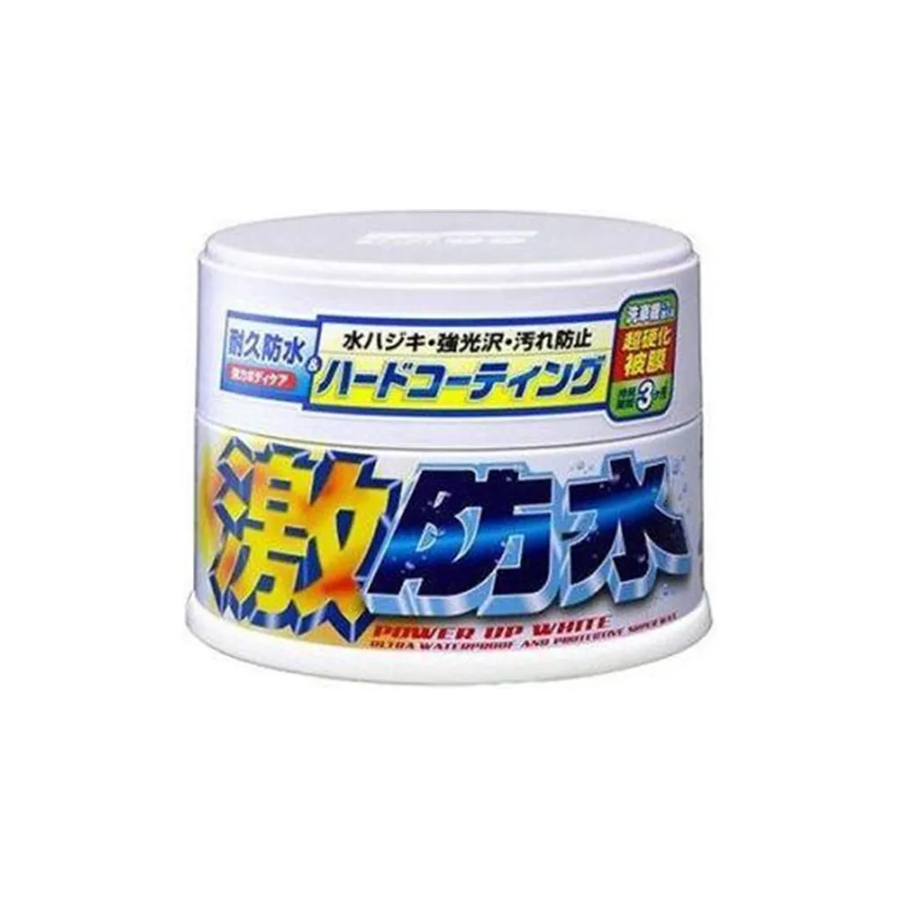 SOFT99 激防水固蠟 白 300g【麗車坊01768】 歷史價格詳細信息