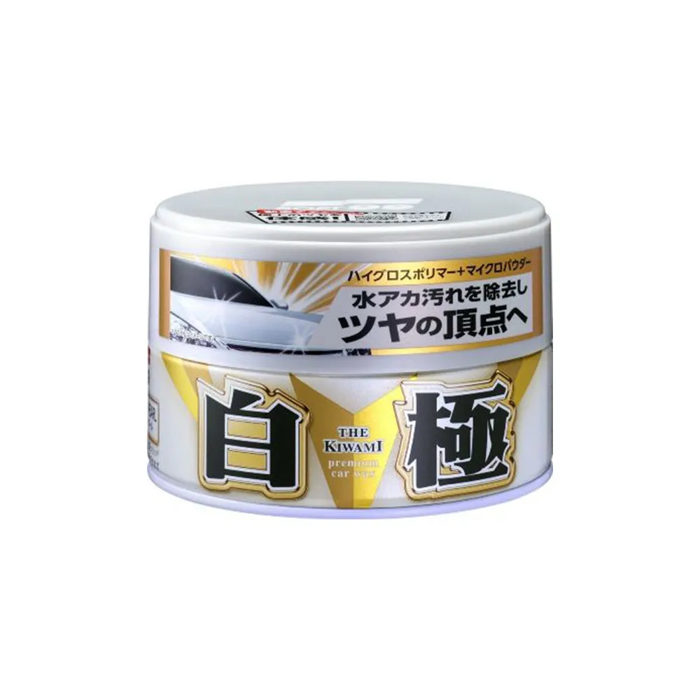 【 SOFT99】蠟 SOFT99 白極軟腊 W298(車麗屋) 歷史價格詳細信息