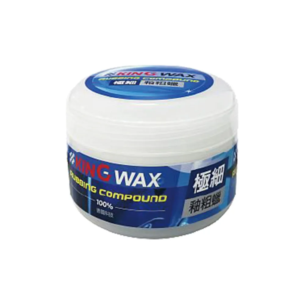 【KING WAX】蠟 超級釉鍍膜-深色車(車麗屋) 歷史價格詳細信息