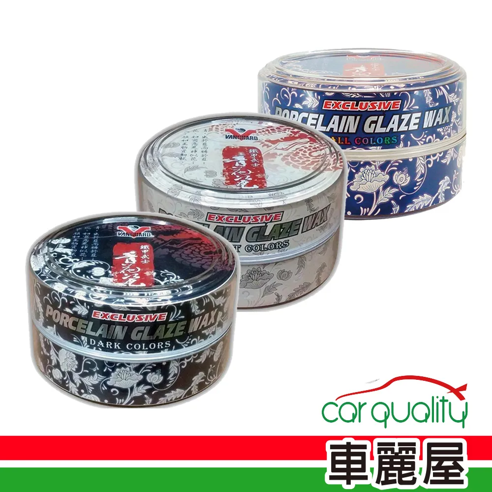 三種色任選 [SHARP HITACHI 水波爐] 暢銷日本電器專用 降壓器 110V降100V 2000W 歷史價格詳細信息