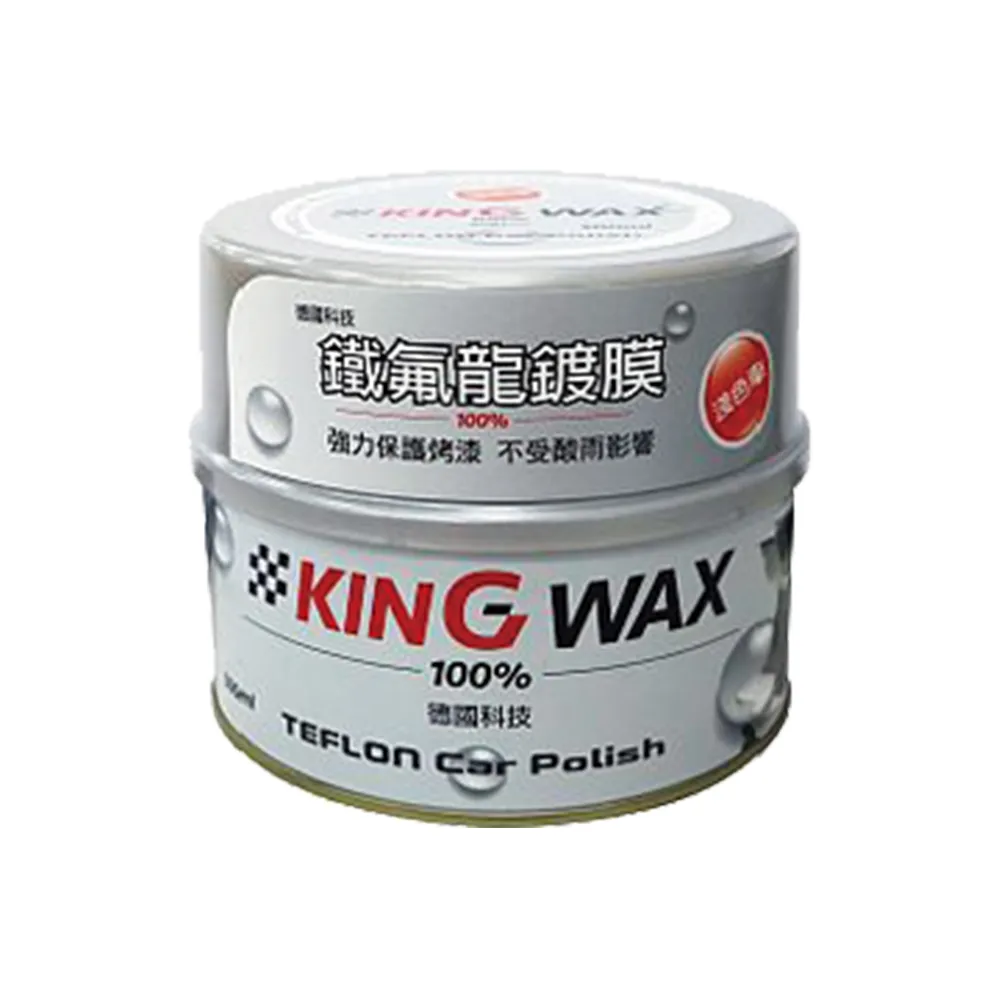 【KING WAX】蠟 超級釉鍍膜-深色車(車麗屋) 歷史價格詳細信息