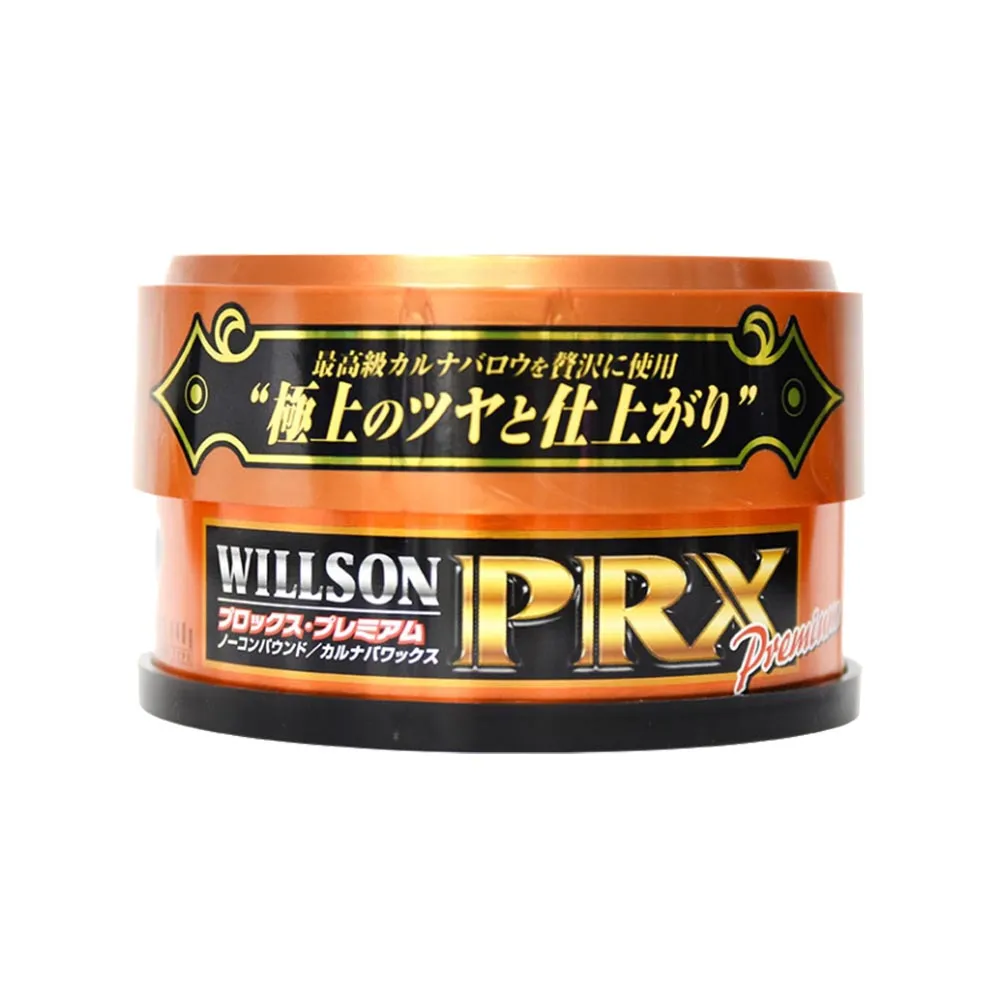 Willson超級油膜去除劑 噴霧泡沫式 2027 汽車玻璃 油膜強力去除 除玻璃油膜【嚴選車城】 歷史價格詳細信息