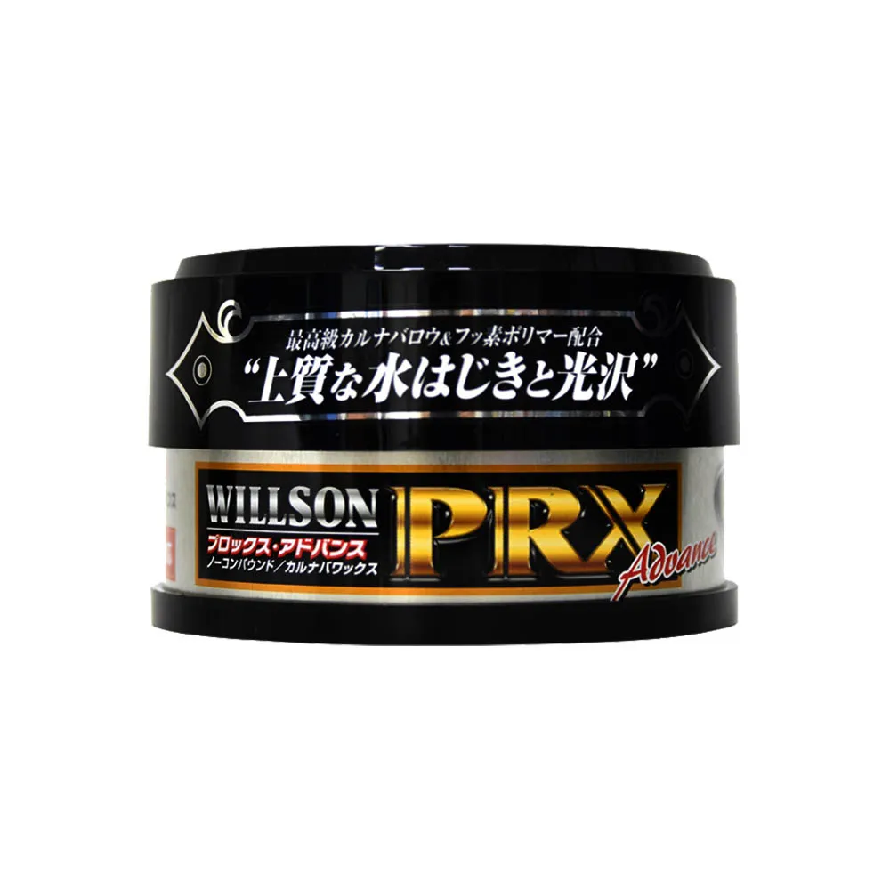 Willson超級油膜去除劑 噴霧泡沫式 2027 汽車玻璃 油膜強力去除 除玻璃油膜【嚴選車城】 歷史價格詳細信息