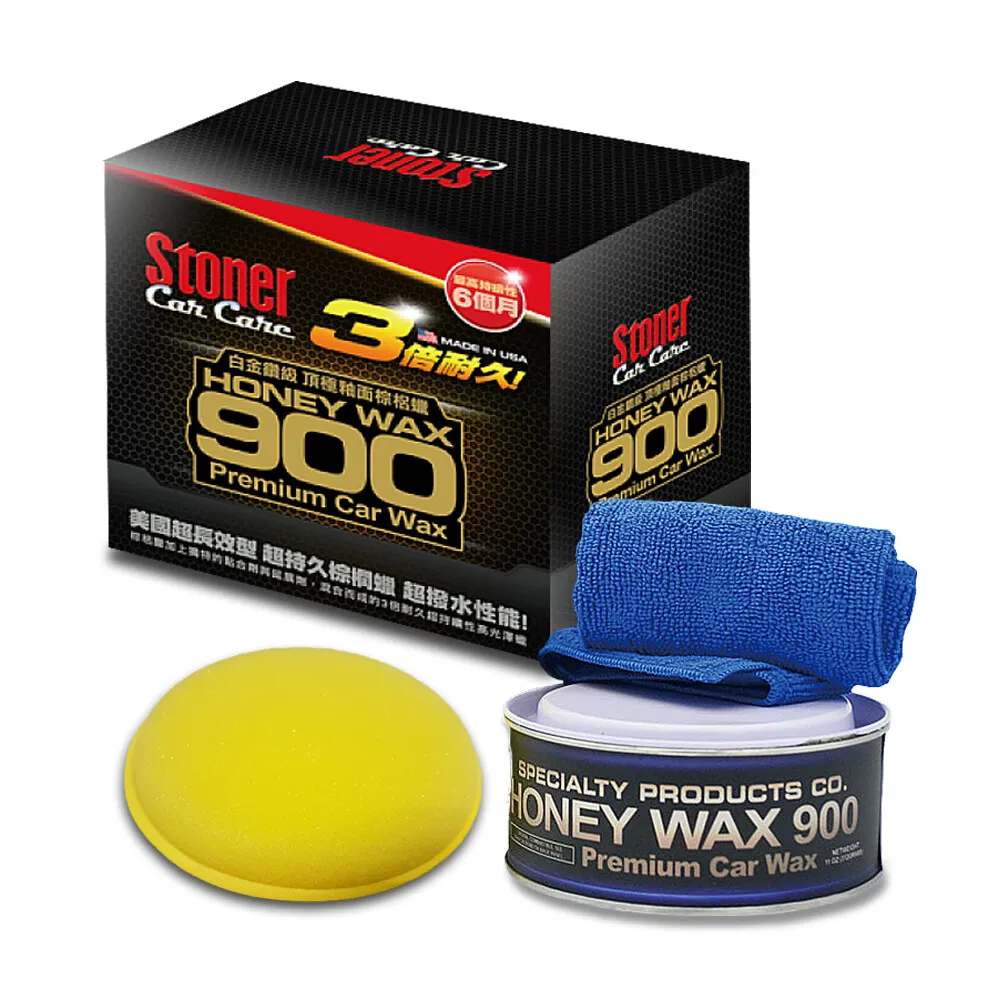 【美國 STONER】史東樂 輪胎亮光劑【車麗屋】 歷史價格詳細信息
