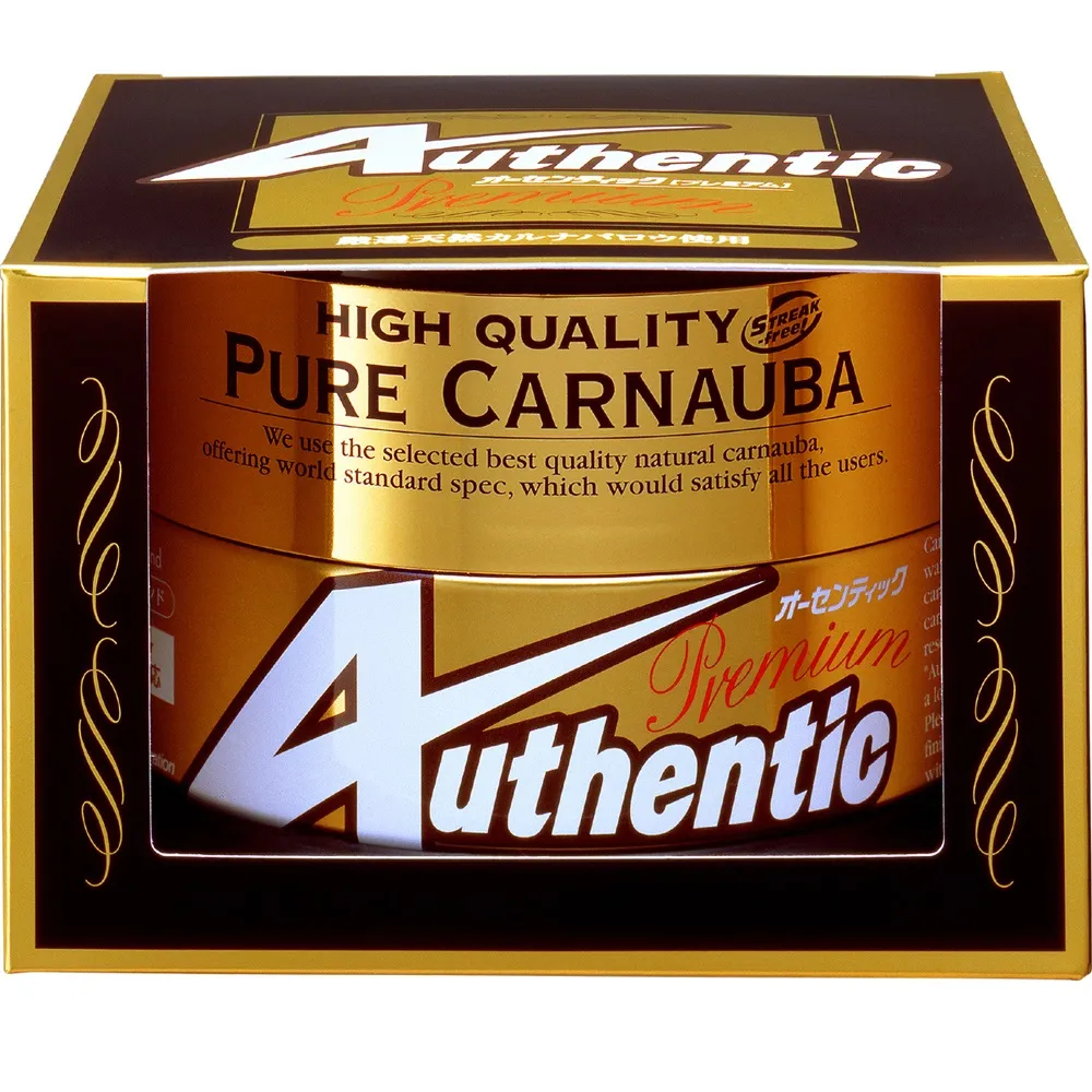 SOFT99 艷王軟蠟(白色車用)300g【真便宜】 歷史價格詳細信息