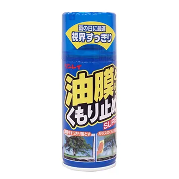 林鈴頭燈專業級研磨劑 大燈壓克力材拋光劑 頭燈罩 塑膠燈罩研磨拋光劑 PRO頭燈光澤復原 自助洗車 【嚴選車城】 歷史價格詳細信息