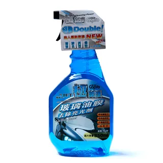 銳澤四驅車配件四驅兄弟系列 疾速蝮蛇 噴漆涂裝 塑料車殼 歷史價格詳細信息