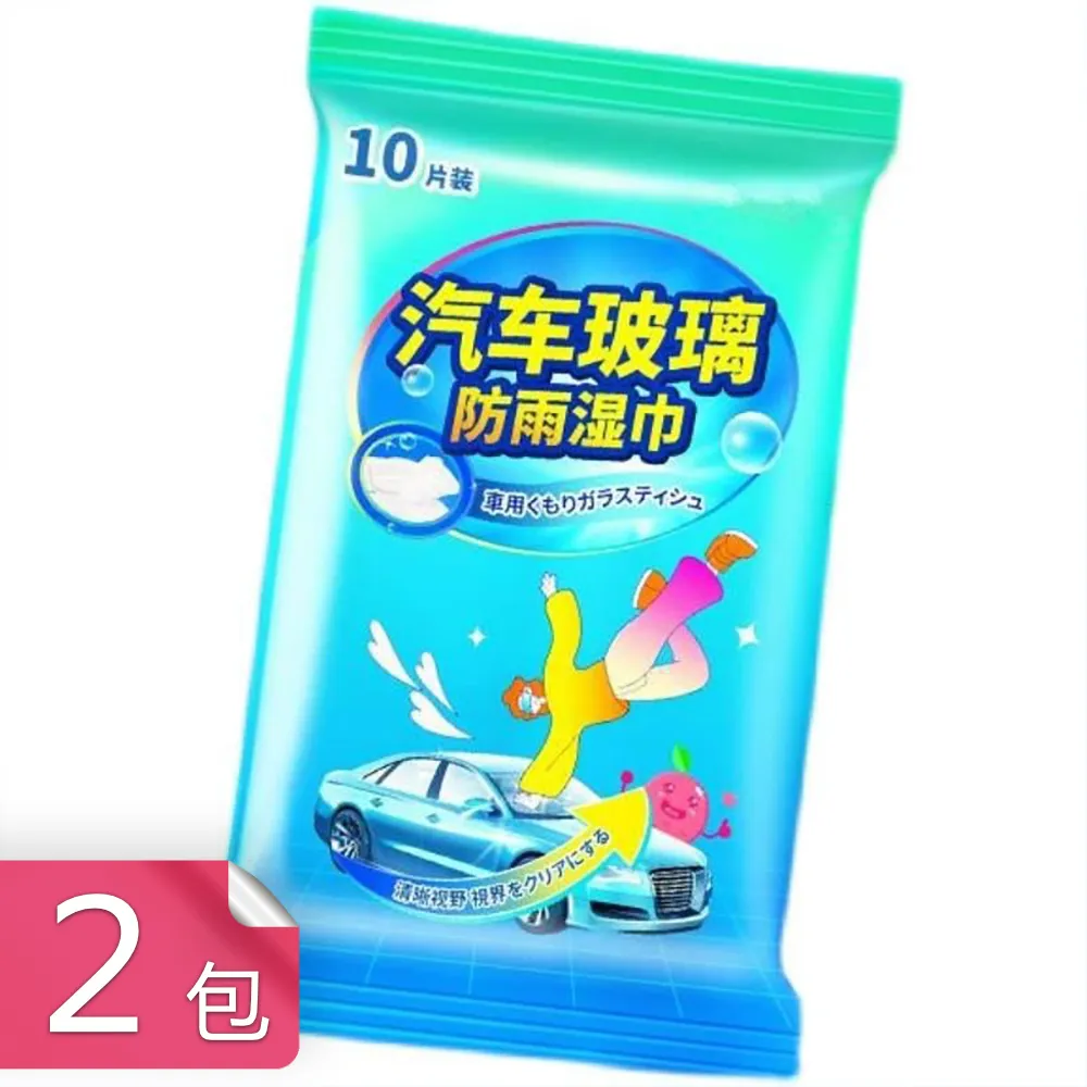 【荷生活】汽車空調儀表板清潔刷 3C家電鍵鼠螢幕除塵掃-2入 歷史價格詳細信息
