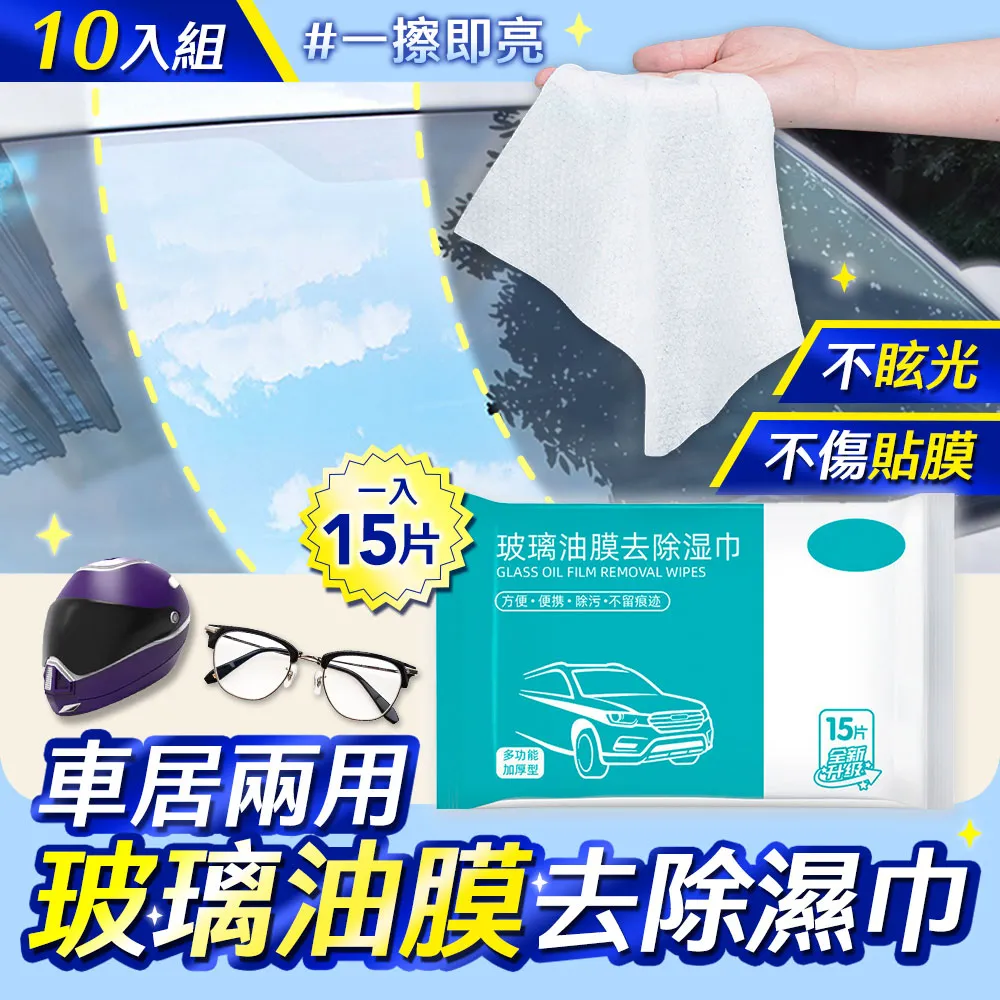 15片裝家用洗碗布不易沾油廚房清潔巾雙層銀絲加厚洗碗抹布 歷史價格詳細信息
