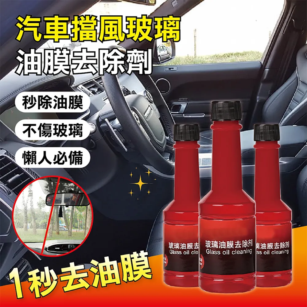 【20入】汽車鍍膜清潔海棉 汽車海棉 打蠟海綿 鍍膜海綿 汽車清潔 汽車用品 歷史價格詳細信息
