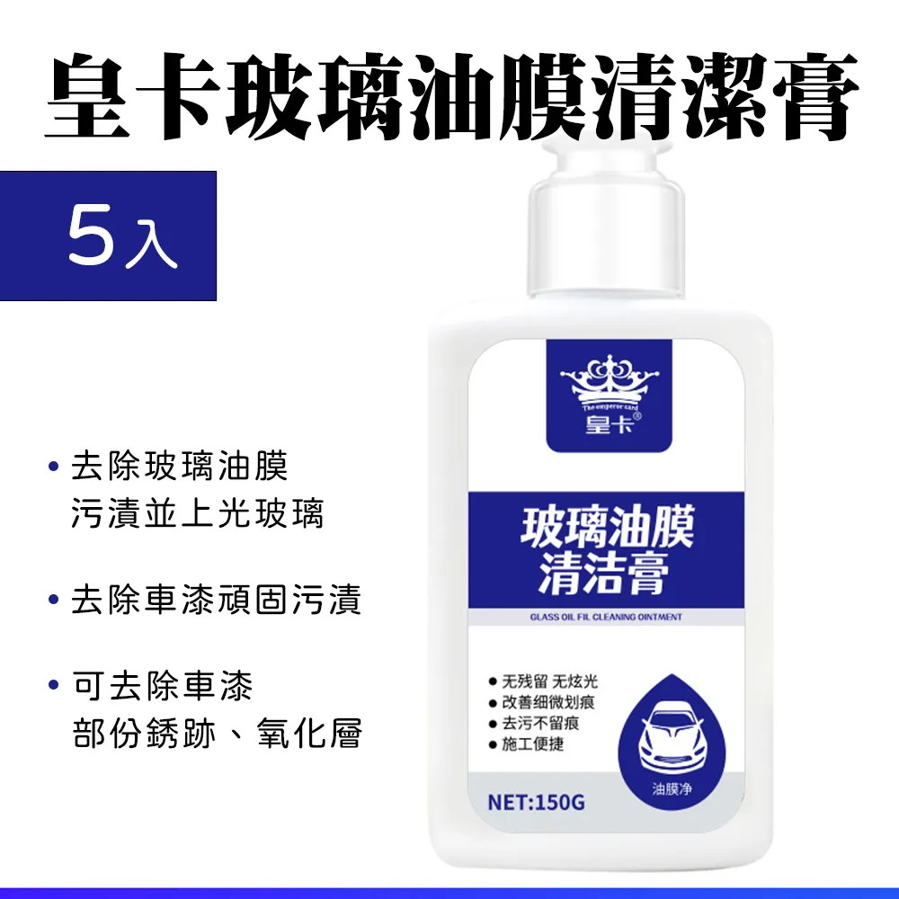 玻璃珠卡6108顆翡翠珠鏈 翡翠 飾品 收藏【二手】【廣聚堂】-2724 歷史價格詳細信息
