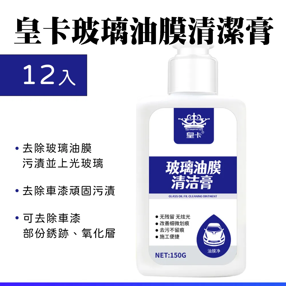玻璃珠卡6108顆翡翠珠鏈 翡翠 飾品 收藏【二手】【廣聚堂】-2724 歷史價格詳細信息
