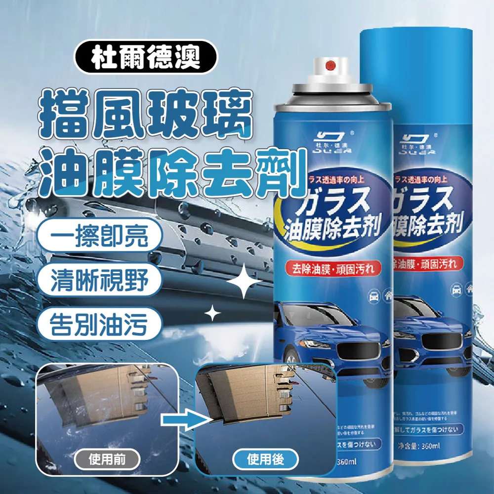 奧德爾HF-8B方形乾衣機雙層烘衣機家居暖衣機 歷史價格詳細信息