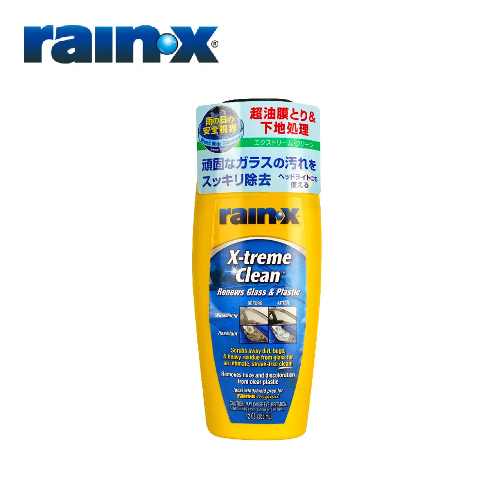 RAINX-8526 玻璃油膜-大燈霧化還原劑(附海綿)355ML 價格比較,價格查詢,歷史價格詳細信息