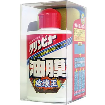 Taihokohzai 眼鏡清潔除霧筆 10ml《日藥本舖》 歷史價格詳細信息