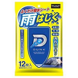 A-17 竹炭毛巾-運動短襪【大J襪庫】學生襪氣墊襪紳仕襪除臭襪運動襪學生襪-船襪隱形襪踝襪-純棉襪吸汗黑白男襪女襪台灣 歷史價格詳細信息
