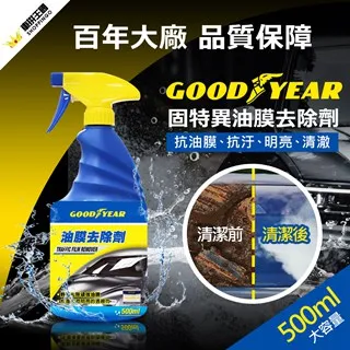 特提斯科技 太克 Tektronix TDP1500 差動式探棒/二手儀器,中古儀器,維修租賃,請洽詢 歷史價格詳細信息