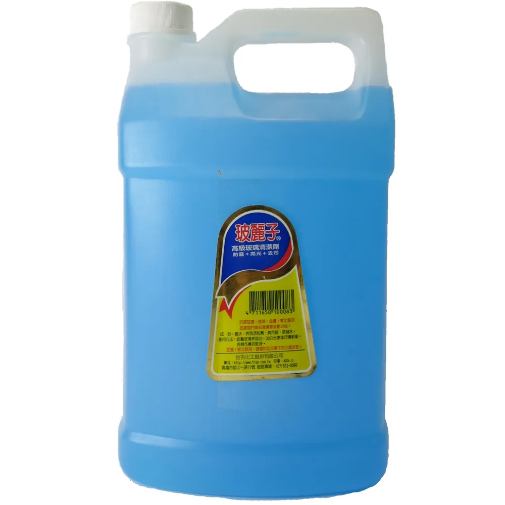 【玻麗膚】玻麗膚凝膠PRESTO HB GEL(25g) 歷史價格詳細信息