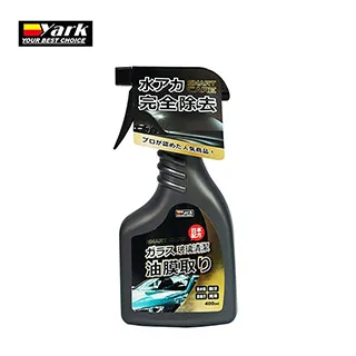 YARK亞克 豔黑系列-輪胎亮光保護劑400ml【真便宜】 歷史價格詳細信息