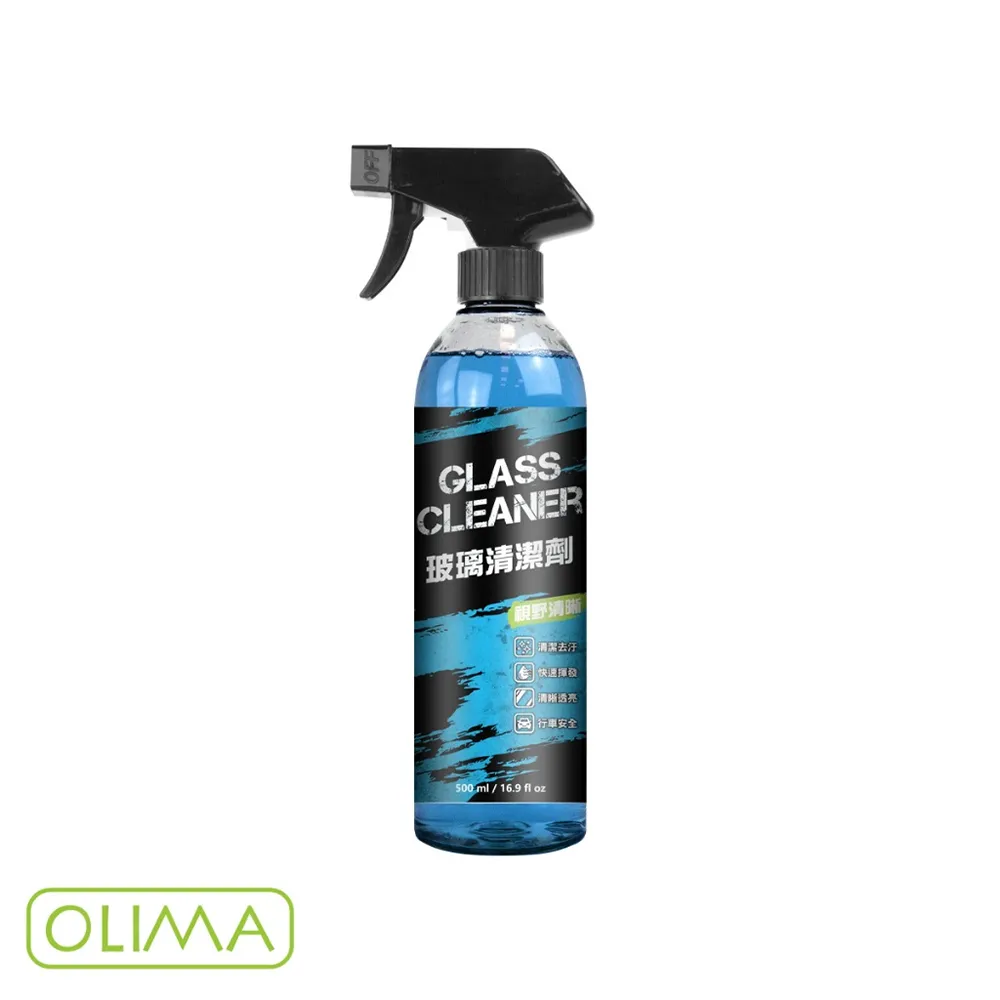 【OLIMA】中性鐵粉去除劑 2000ml(PRO專業級原液除鐵粉劑 去鐵粉 全車皆適用) 歷史價格詳細信息