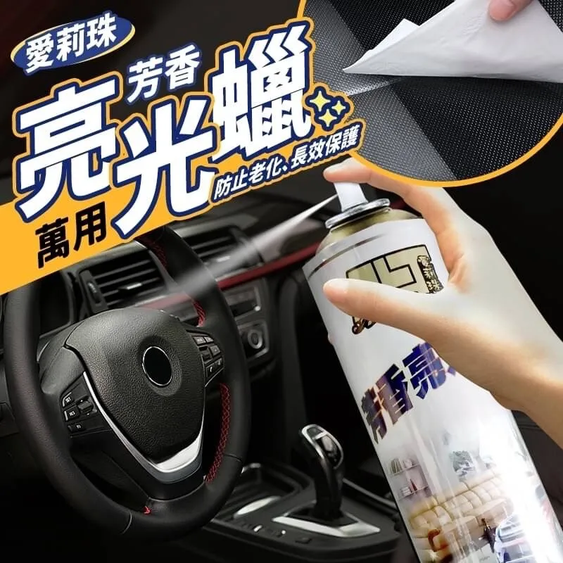 台灣品牌 林天福 AVG N-1飛行 夾克 外套 横須賀 福虎 虎斑 迷彩 飛虎隊 S.H. OWIN 歷史價格詳細信息