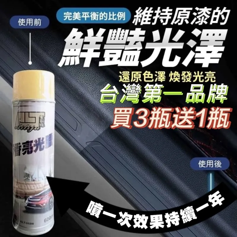 買三盒送一盒 家家生醫 七日孅-孅體茶包 7包/盒 哈孝遠代言 張文綺代言 七日纖 七日茶包 纖體茶 歷史價格詳細信息