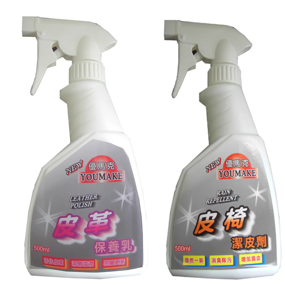 優優馬騮寶寶手柄咬咬乳牙刷固齒器二合一嬰幼兒矽膠材質圓弧形 歷史價格詳細信息