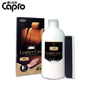 Capro車之生活 TS-96 極銳澤2代 皮革滋潤活化乳液750ml【真便宜】 歷史價格詳細信息