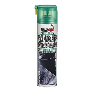 【恐龍】塑橡膠還原噴劑 塑膠老化 撥水 抗污 塑膠還原 白化 600 ml | 官方網路店 歷史價格詳細信息