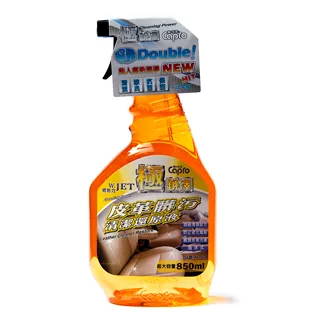 銳澤四驅車配件四驅兄弟系列 疾速蝮蛇 噴漆涂裝 塑料車殼 歷史價格詳細信息