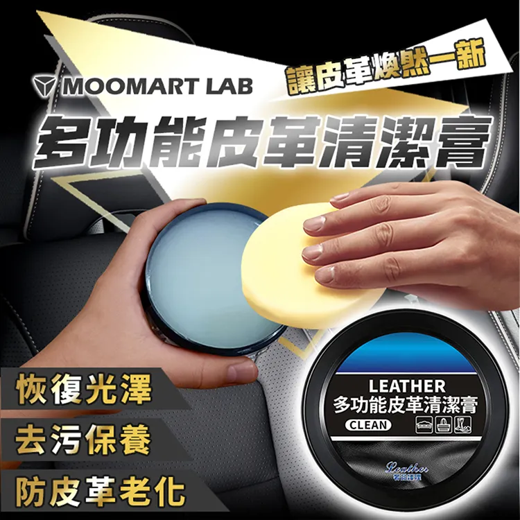 【10罐】室內香氛固體芳香膏 歷史價格詳細信息