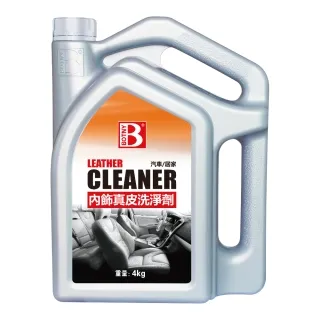 BOTNY真皮滋養霜500ML 歷史價格詳細信息