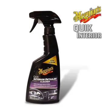 快速內部保養劑G13616 歷史價格詳細信息