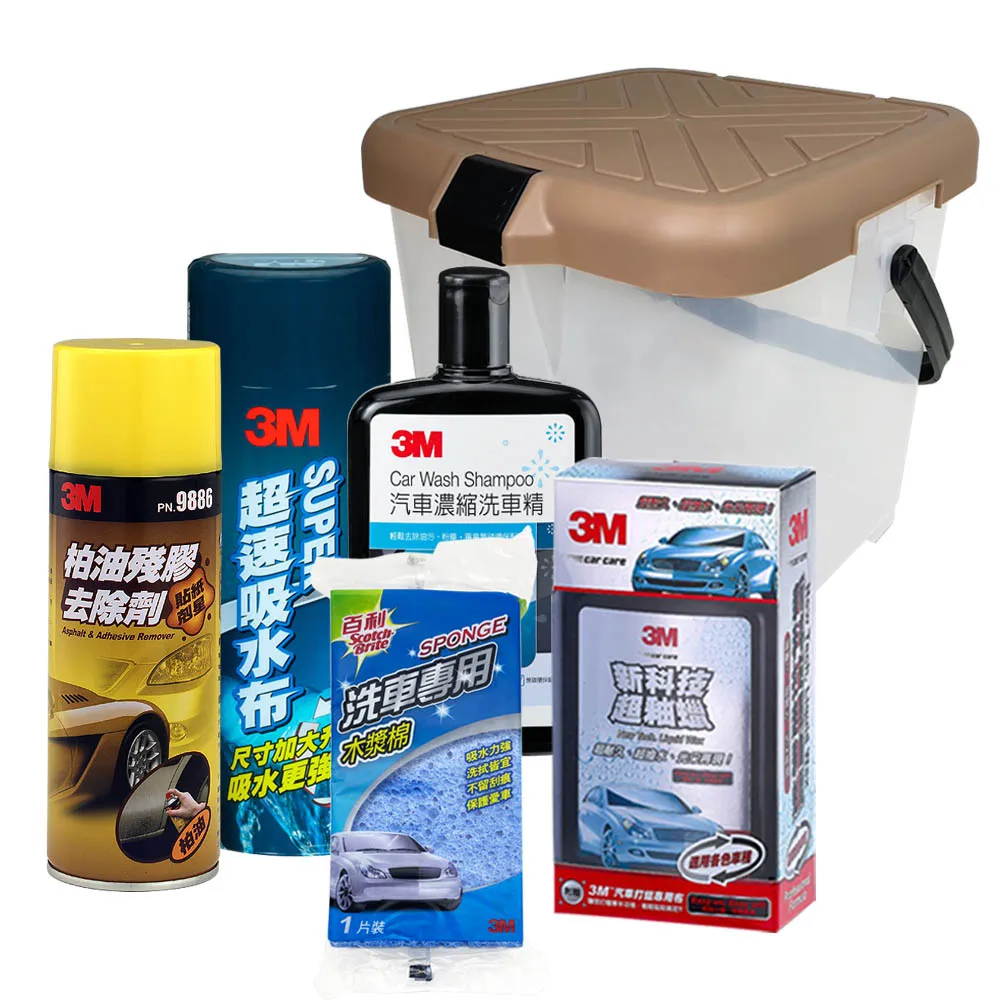 ??超值贈??洗車噴槍 洗車器 48v便攜式水槍電動洗車機 高壓清洗器 電動水槍 高配洗車水槍 高壓洗車機 洗車槍 歷史價格詳細信息