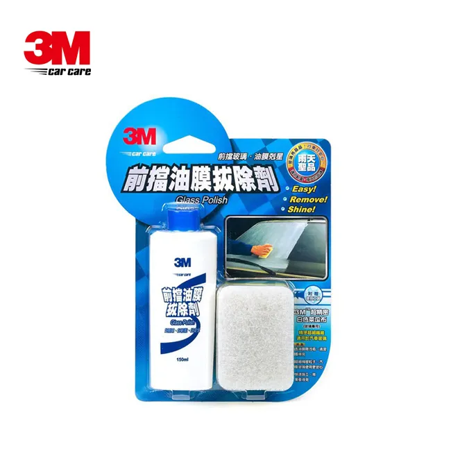 【3M】油膜拔除劑150ml(BPN-38051) | 除油膜 玻璃清潔 歷史價格詳細信息