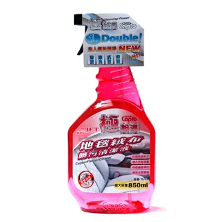 銳澤四驅車配件四驅兄弟系列 疾速蝮蛇 噴漆涂裝 塑料車殼 歷史價格詳細信息