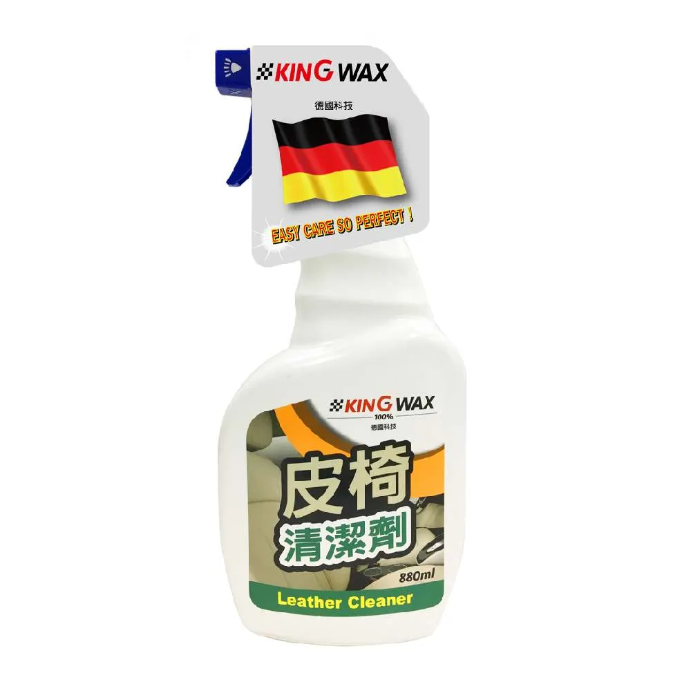 【KING WAX】皮革保養 真皮活化乳(車麗屋) 歷史價格詳細信息
