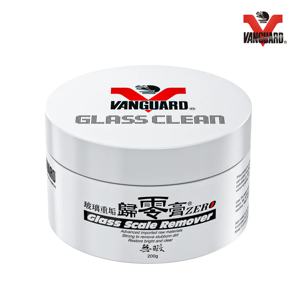 VANGUARD 玻璃重垢歸零膏 200g《加碼送 玻璃清潔去污擦拭布》 歷史價格詳細信息