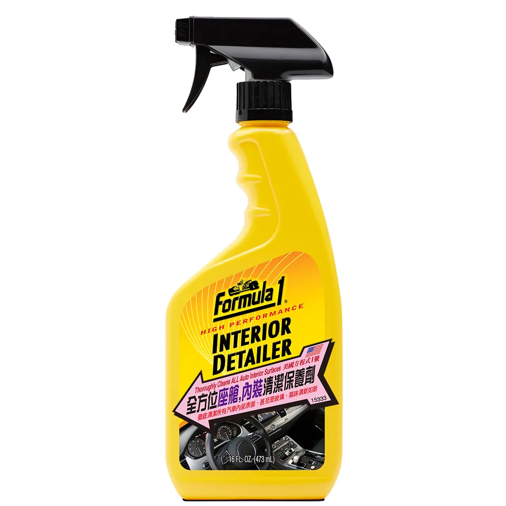 Formula1 全方位高分子釉腊 高級棕梠臘 棕櫚腊 身烤漆增豔高光 烤漆、黑色塑膠保險桿 原廠消光漆適用 汽車美容 歷史價格詳細信息