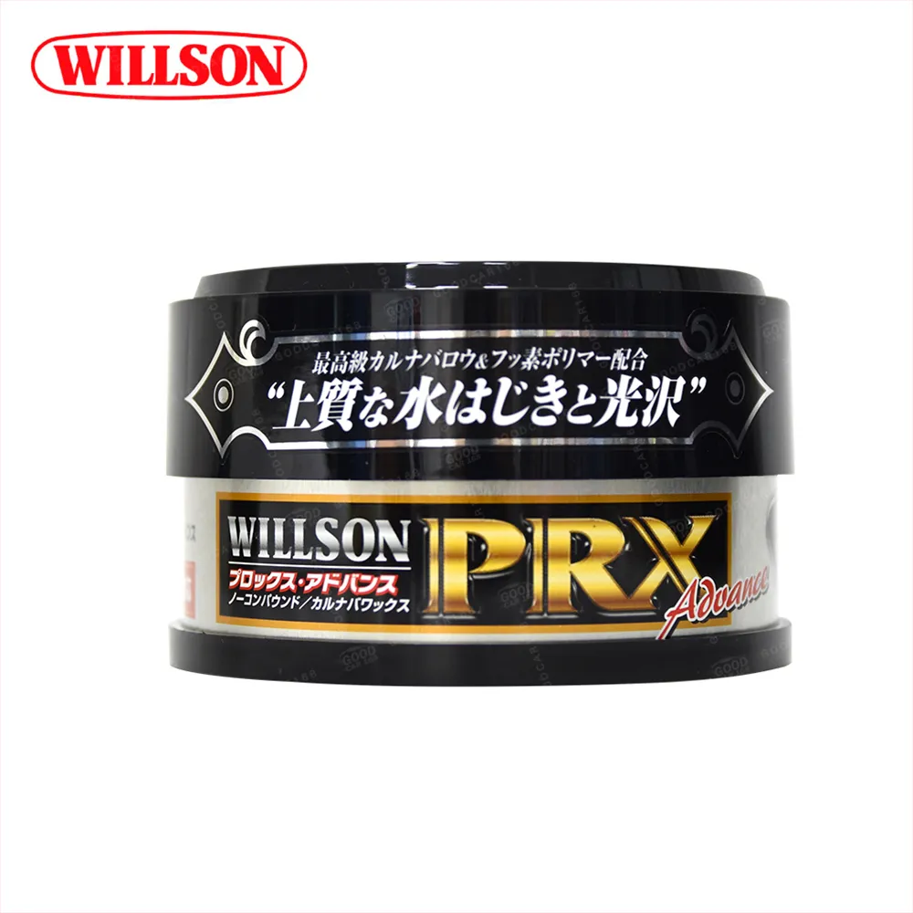 【WILLSON】撥水劑 玻璃鍍膜撥水劑(車麗屋) 歷史價格詳細信息
