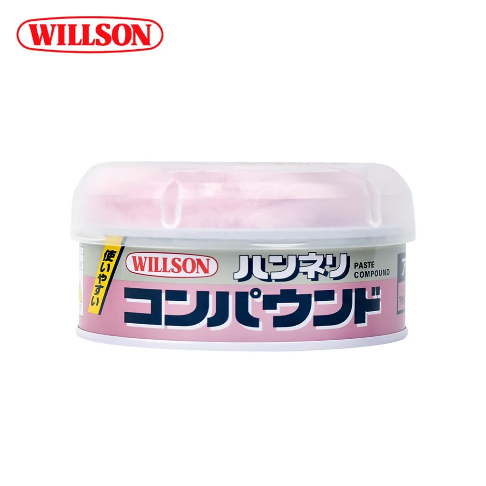 【Willson】02060 汽車輪胎光澤塗層（內附前處理劑） 歷史價格詳細信息