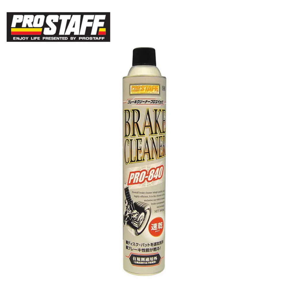 D-51 / BEST OF D-51單曲+新曲 終極精選CD 台灣正版全新 歷史價格詳細信息