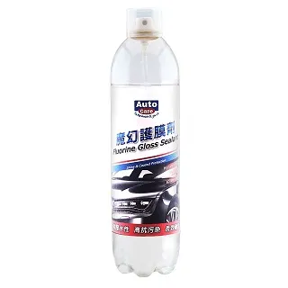 AutoCare 魔幻護膜劑 歷史價格詳細信息